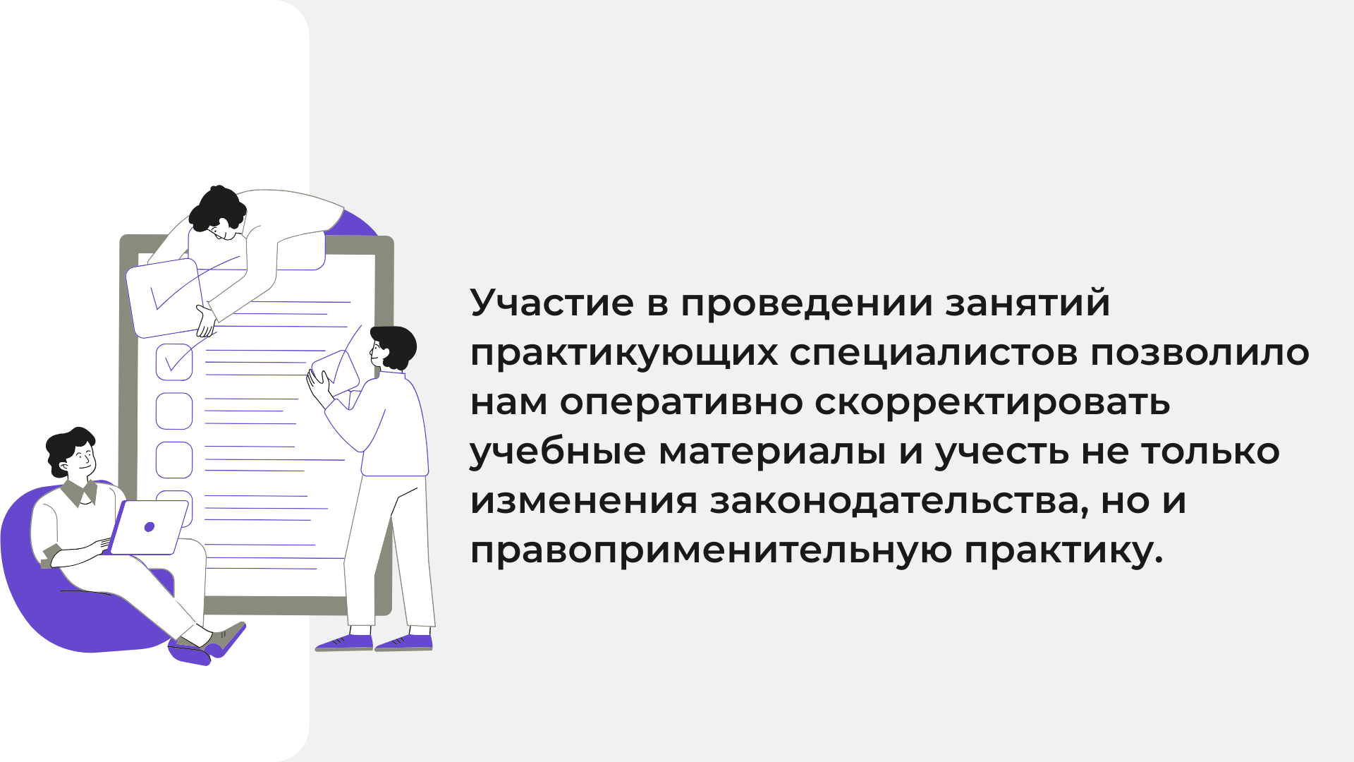 Выход на рынок Казахстана: документы, подтверждающие экспорт