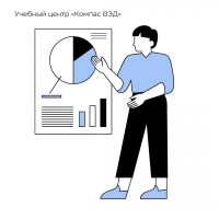 Участие в мероприятии бизнес-клуба для предпринимателей «Дом Атлантов»